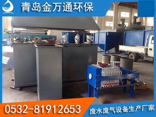 養(yǎng)雞場污水處理設(shè)備