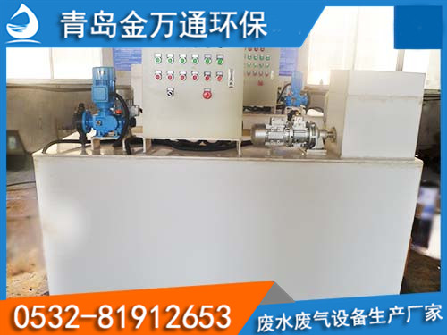 自動溶藥機(jī)